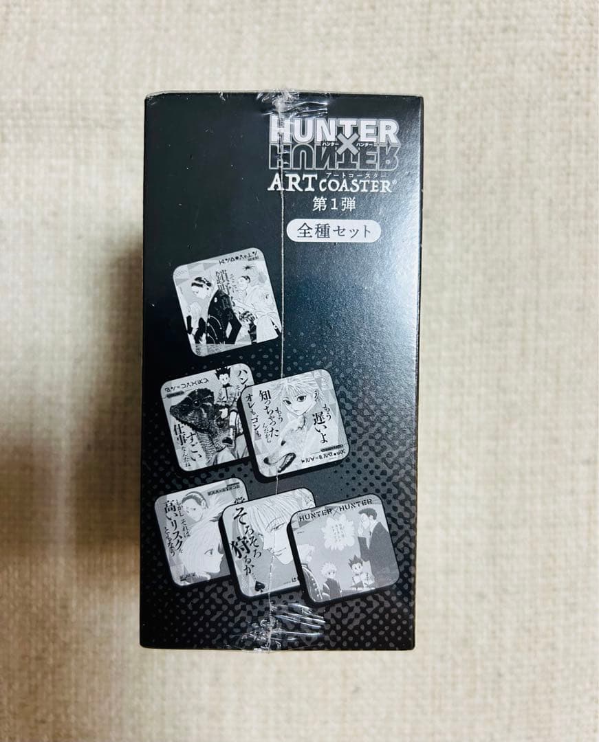 HUNTERxHUNTER　アートコースター未開封　第1弾1BOX