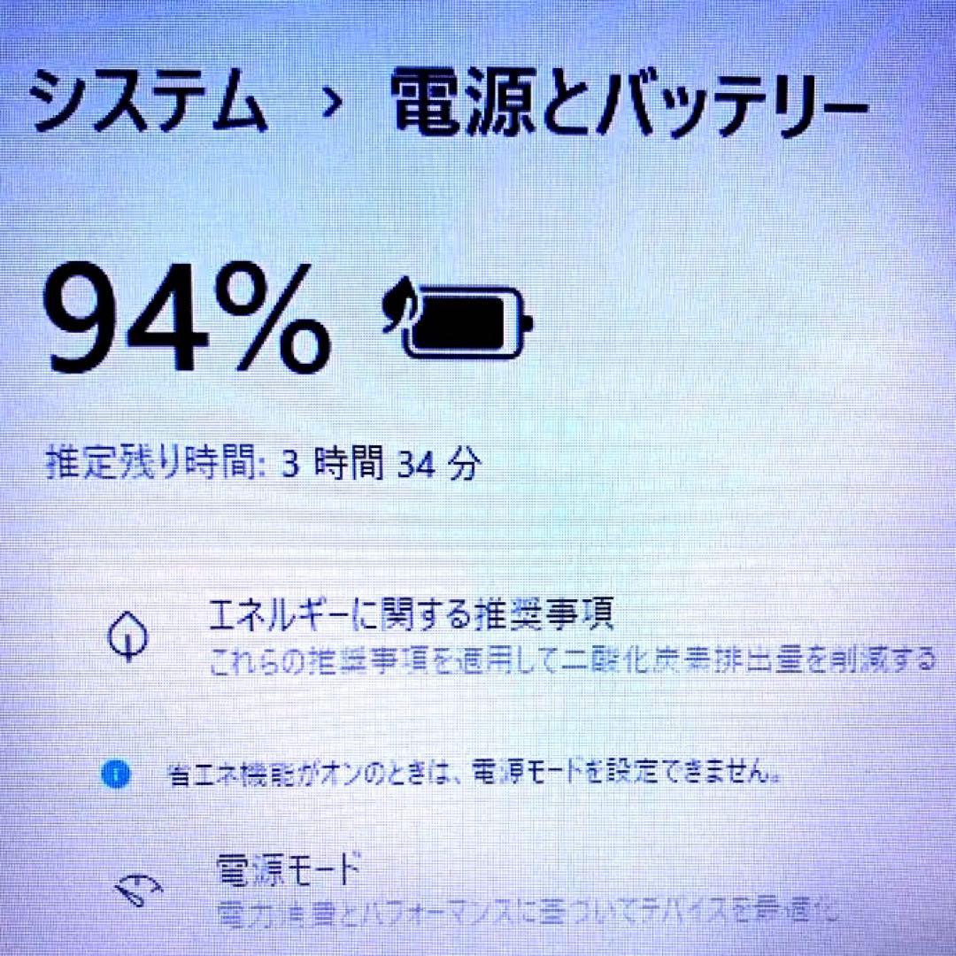 Acer i5/8/新品SSD128GB office2024