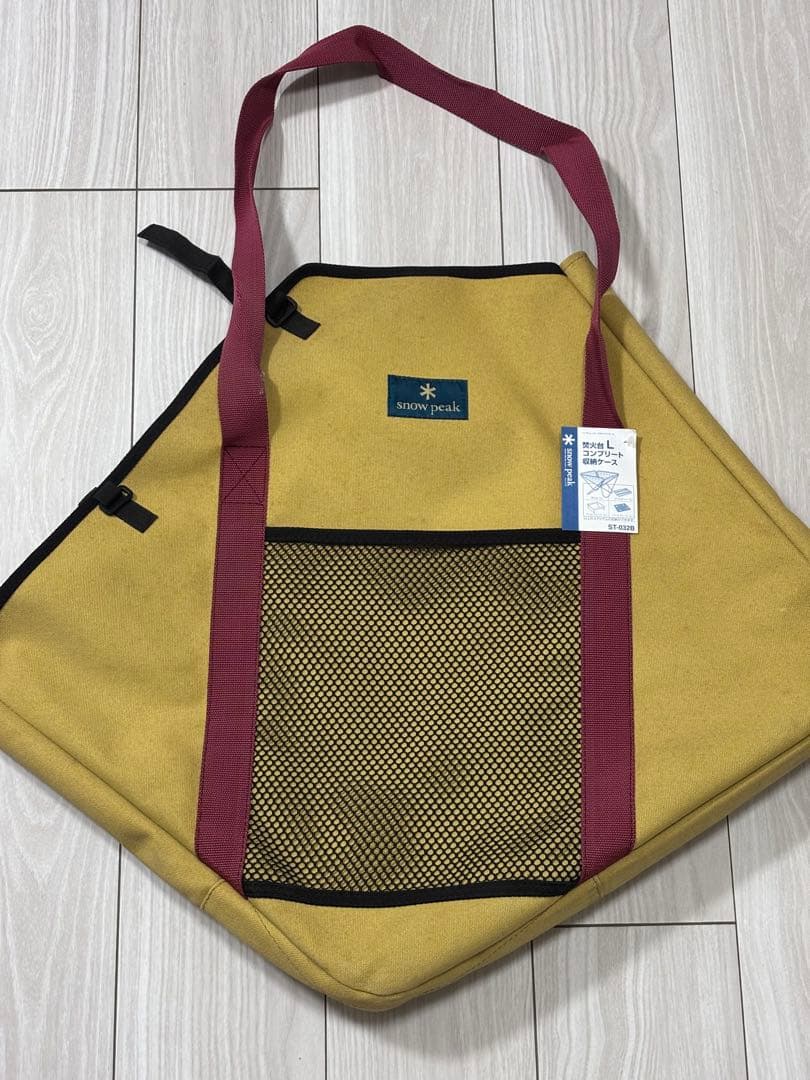 スノーピーク　焚火台L コンプリート収納ケース