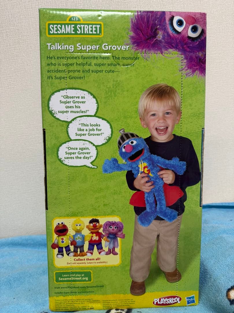 セサミストリート　グローバー　トーキング　スーパーグローバー