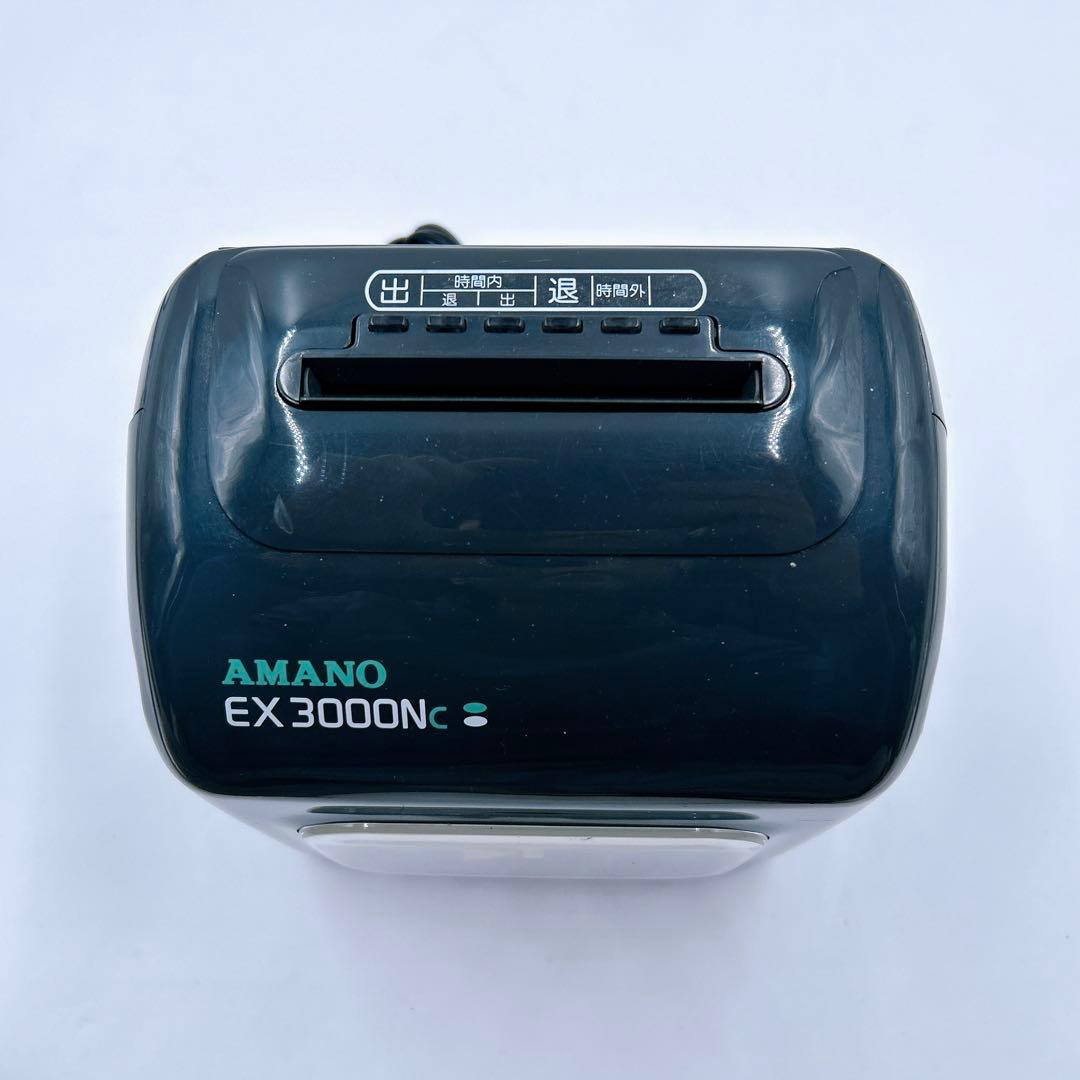 アマノ 電子タイムレコーダーEX3000Nc-B