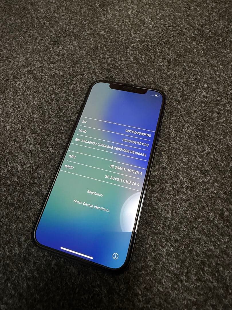 Apple iPhone 12 ブラック 動作確認済み