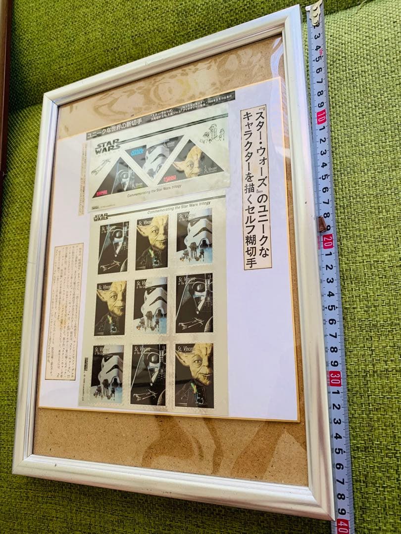 【激レア】スターウォーズ☆コレクション☆フォト