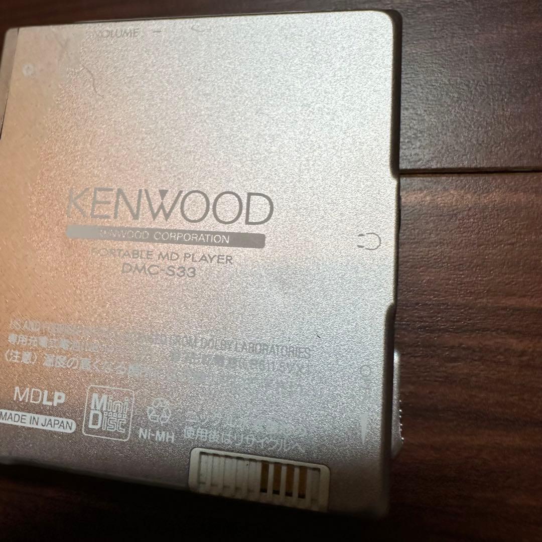 KENWOOD DMC-S33-P ポータブルMDプレーヤー 5545
