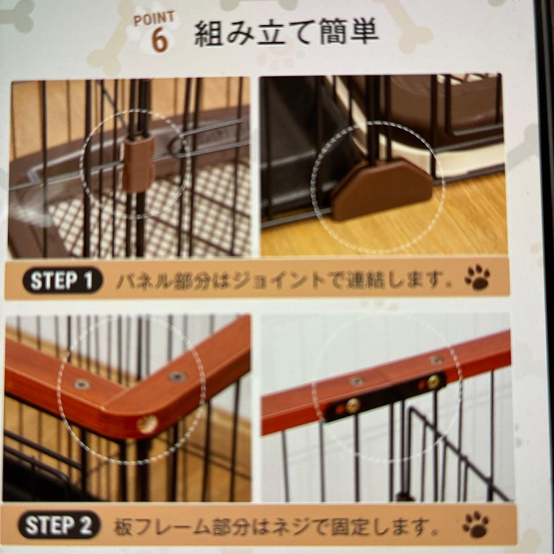 犬ケージ　木製屋根付き広いドア付き　145✖️68✖️70