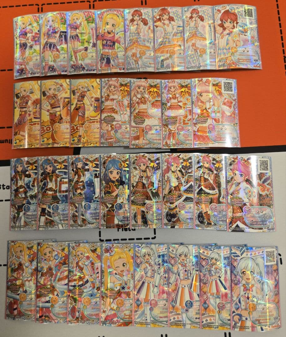 【コンプリート品】データカードダス アイカツフレンズ！ 5弾 キセキのドレス編