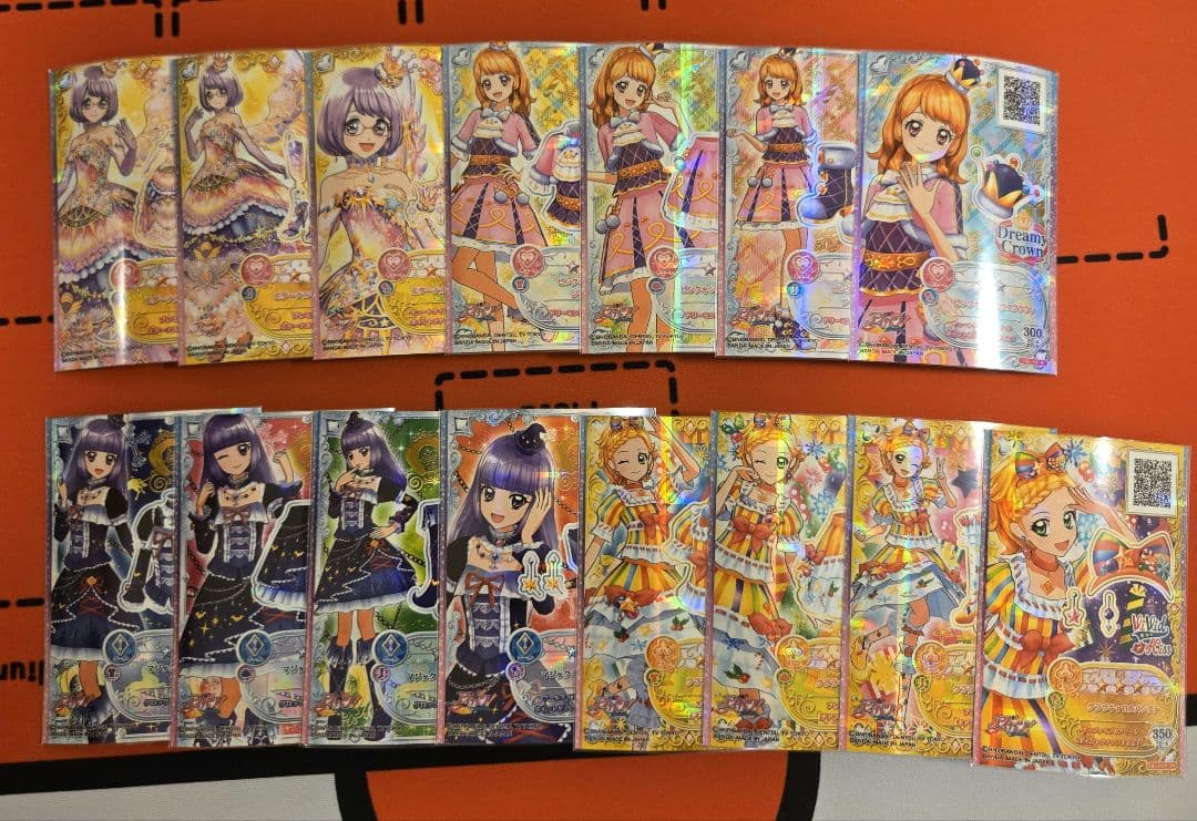 【コンプリート品】データカードダス アイカツフレンズ！ 5弾 キセキのドレス編