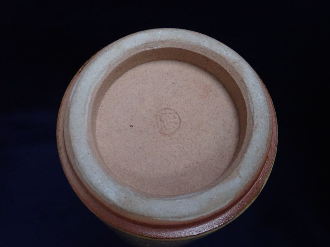 花瓶 流釉 土肥刀泉