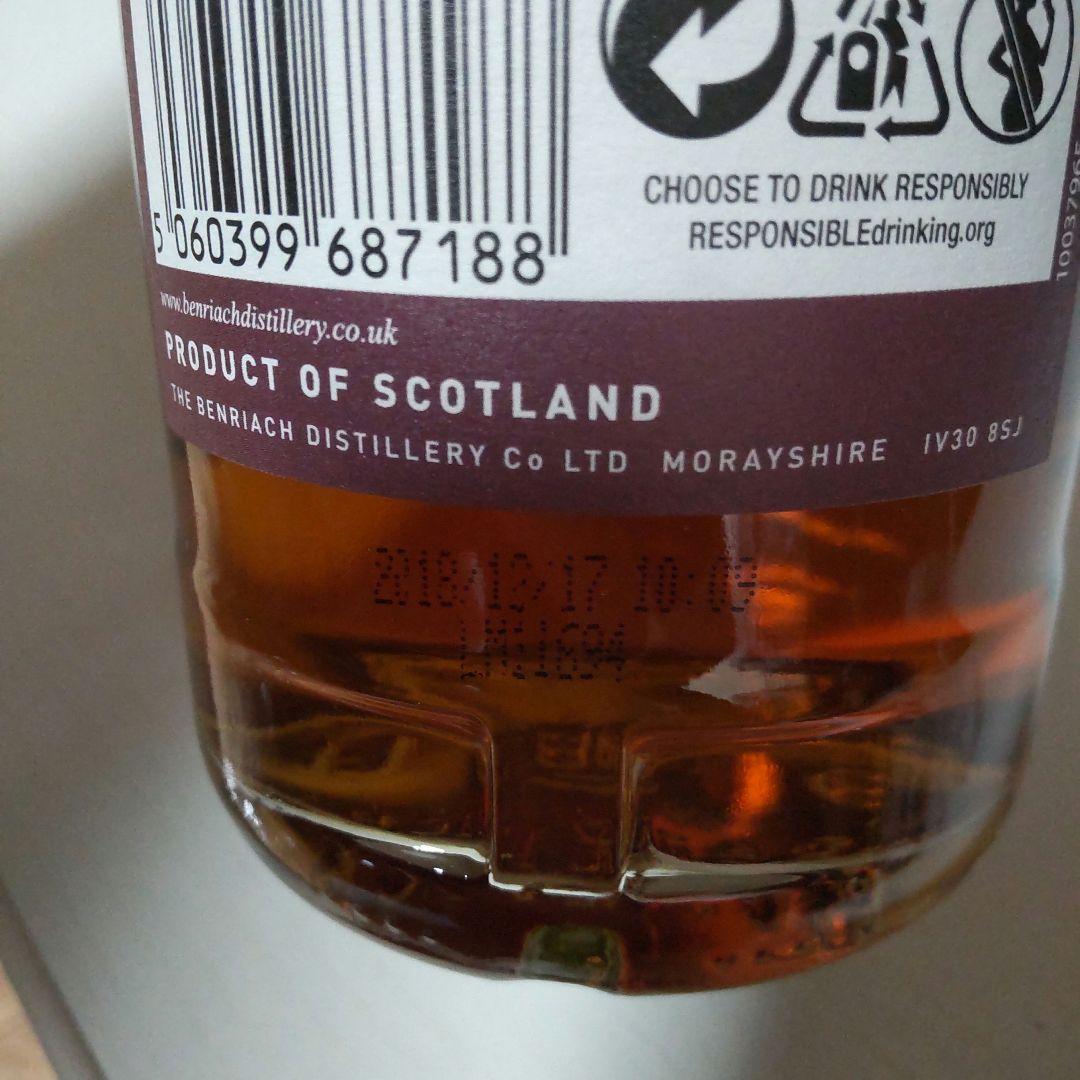 ベンリアック 12年 シングルモルトウイスキー 700ml 46%