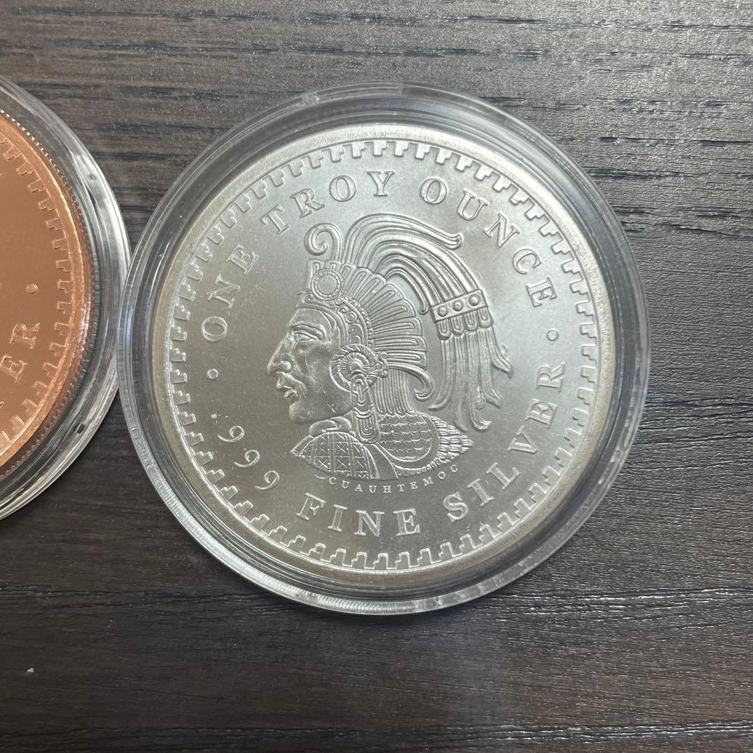 アステカ暦　1オンス銀貨 1オンス銅貨　2枚