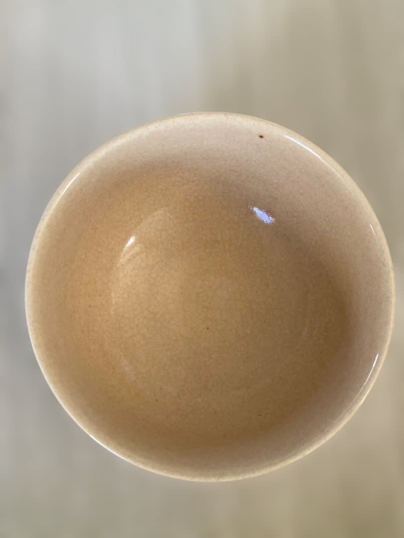 京薩摩 花柄手描き抹茶茶碗