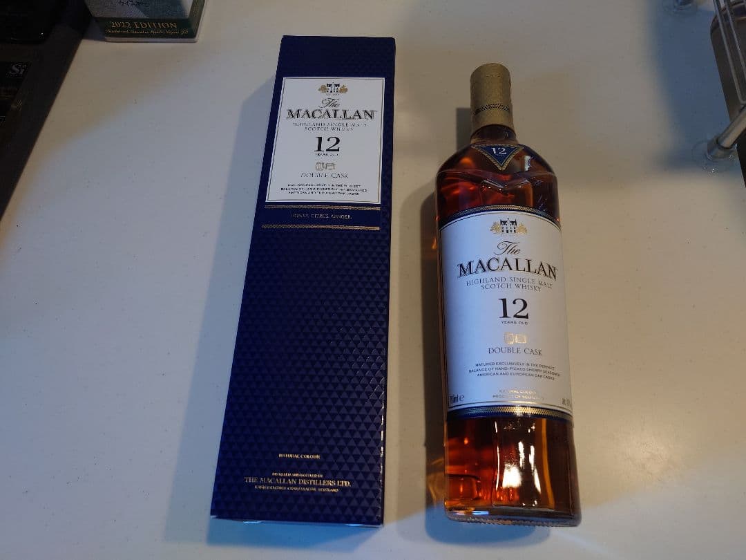 ウイスキー4本セット 山崎　マッカラン　駒ヶ岳　白角