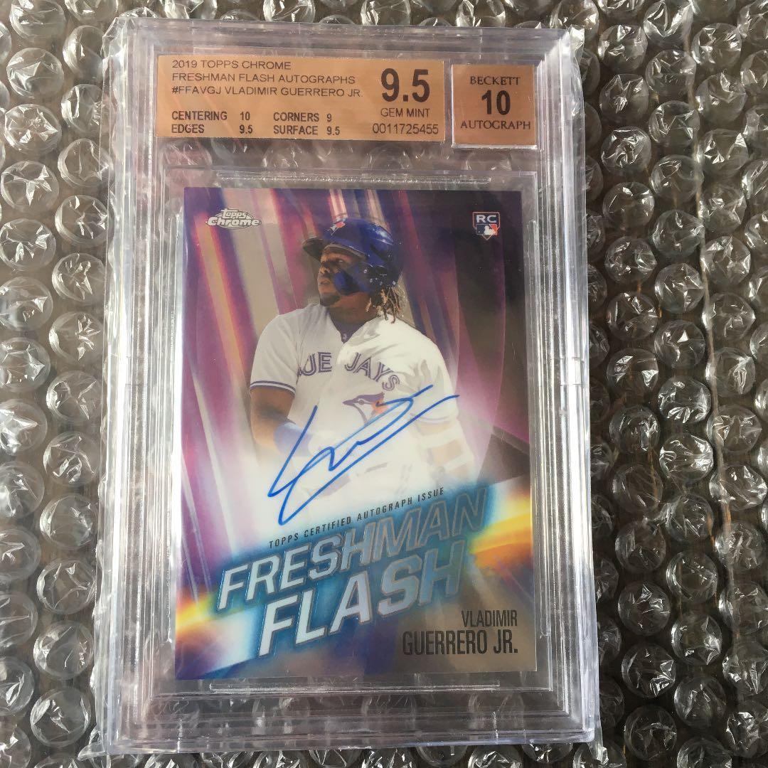 ヴラディミール ゲレーロJRのRC  AU 99枚限定です。