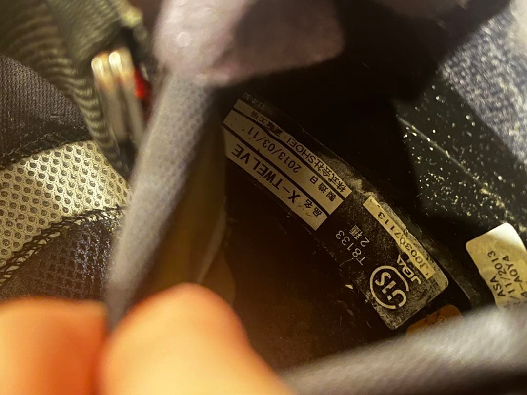 SHOEI X-TWELVE DAIJIRO フルフェイスヘルメッMサイズ