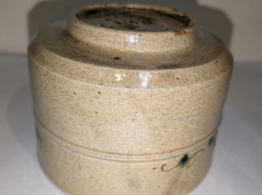 『林景正』黄瀬戸胴紐茶碗　乙塚窯　共箱共布　栞しおり茶道具カブ蕪