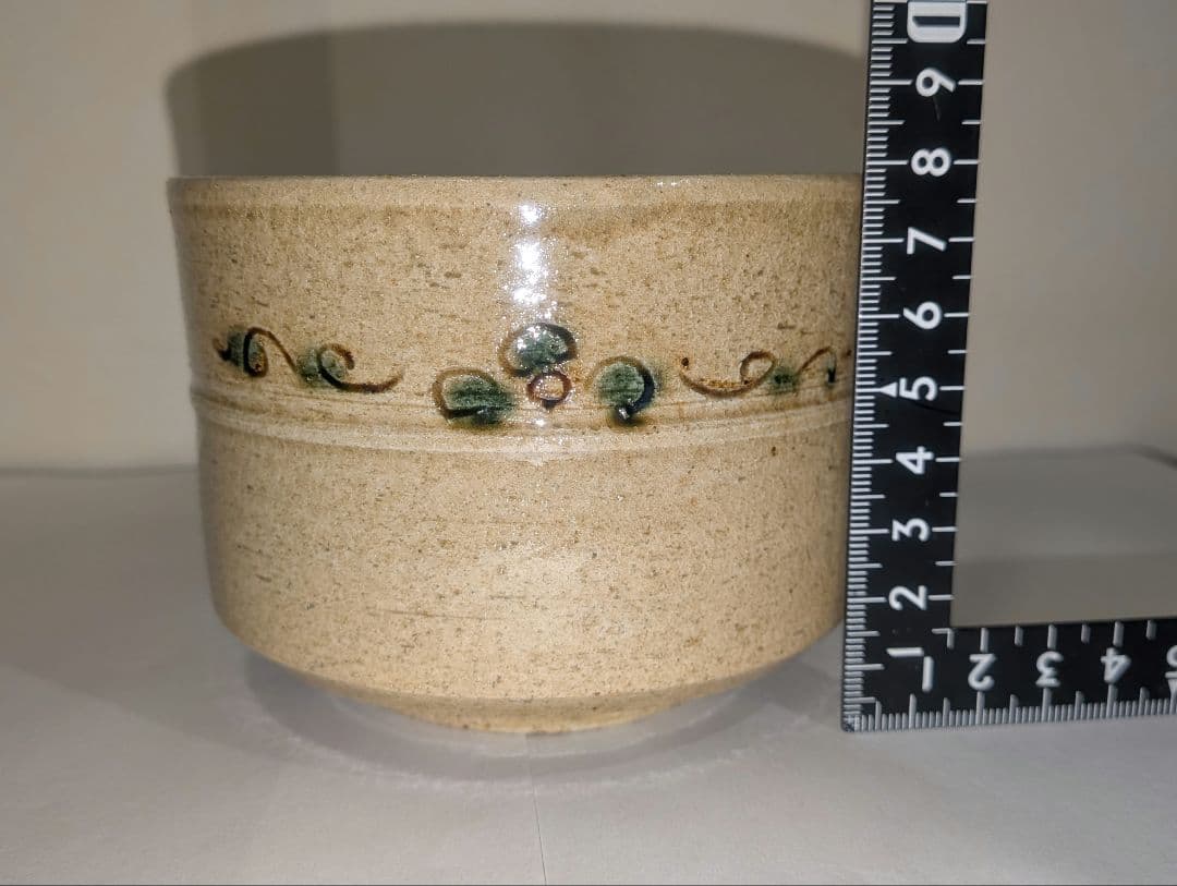 『林景正』黄瀬戸胴紐茶碗　乙塚窯　共箱共布　栞しおり茶道具カブ蕪