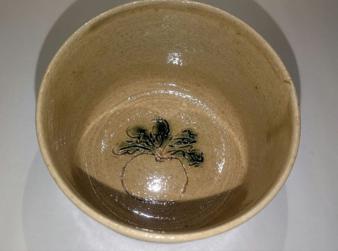 『林景正』黄瀬戸胴紐茶碗　乙塚窯　共箱共布　栞しおり茶道具カブ蕪