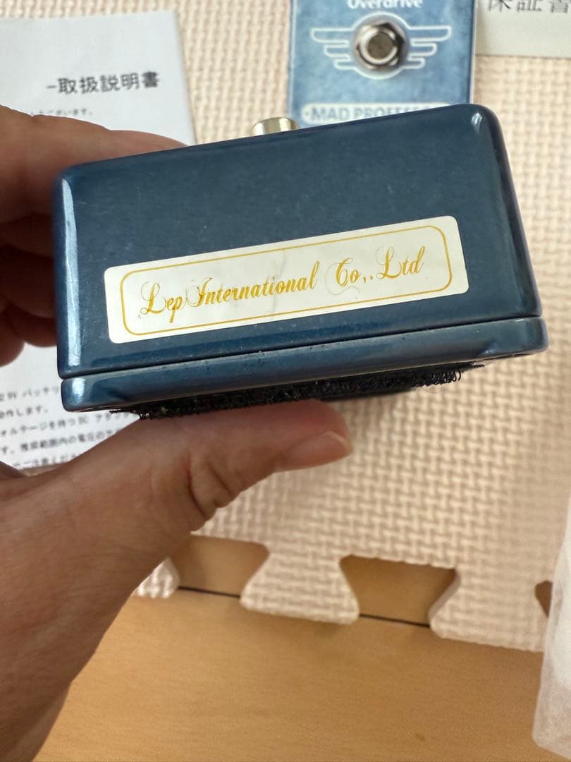 ギター MAD PROFESSOR Sky Blue Overdrive