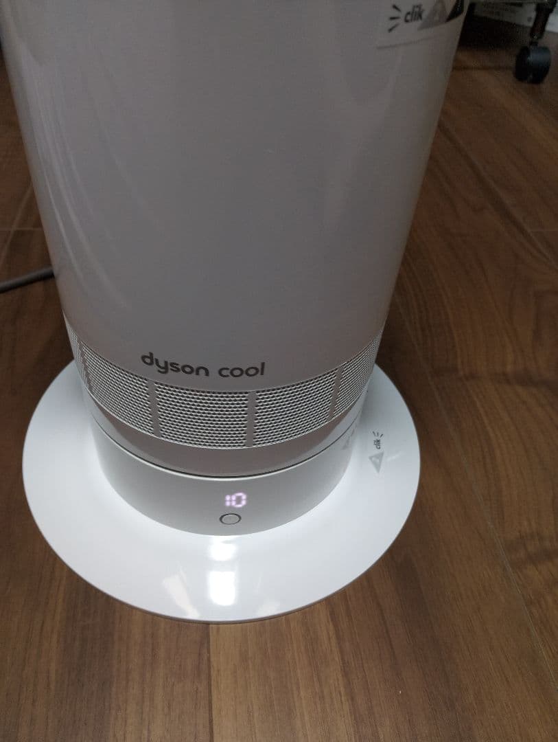 ダイソン AM07 扇風機 dyson cool