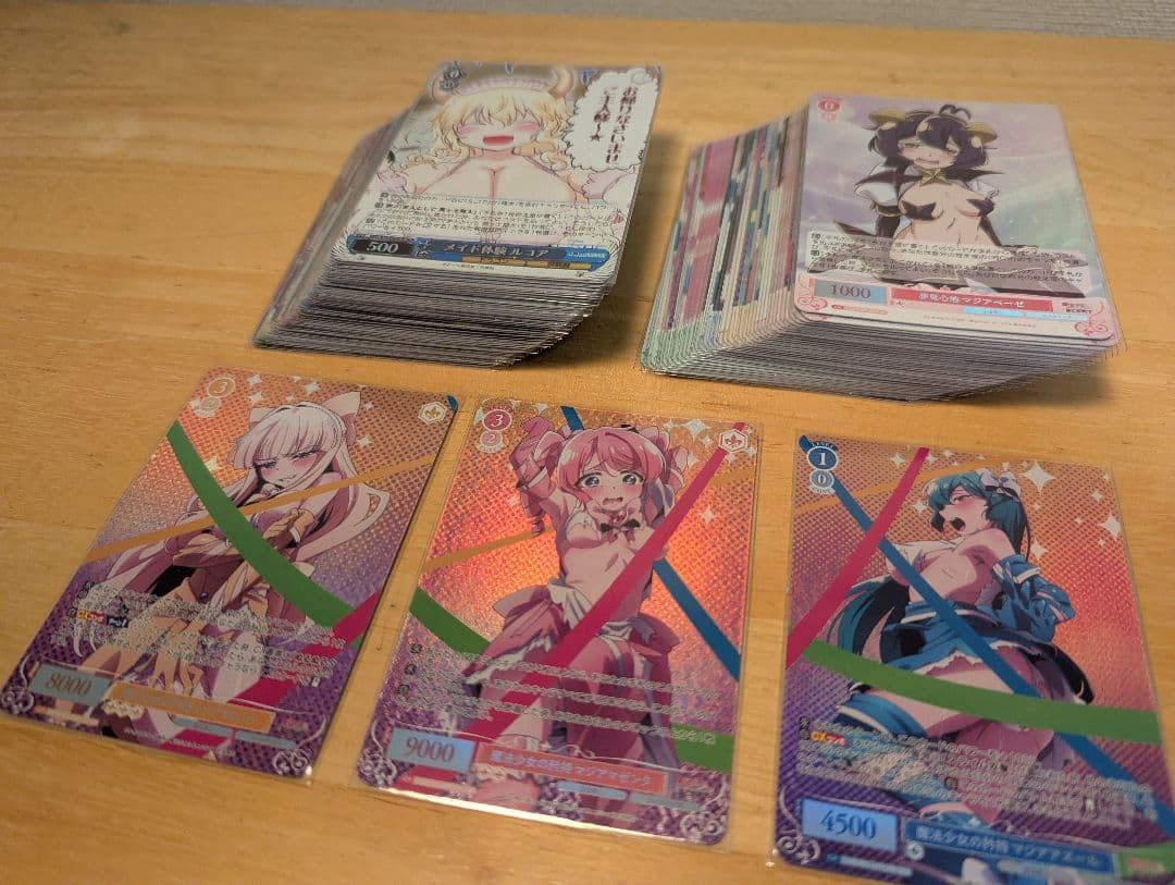 ブシロード 全て光物 セクシーイラスト 大量 ヴァイス SR RRR OFR