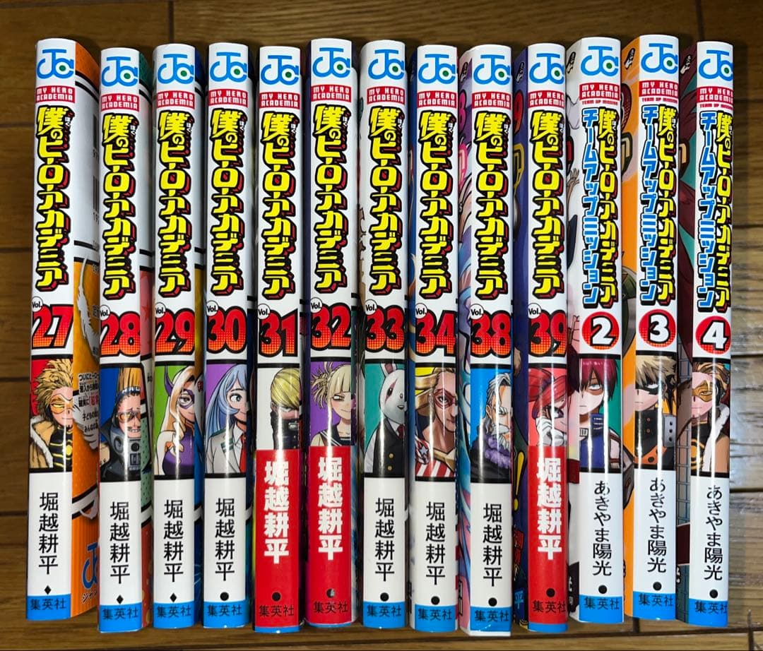 漫画単行本 Dr.STONE 僕のヒーローアカデミア サカモトデイズ ハイキュー