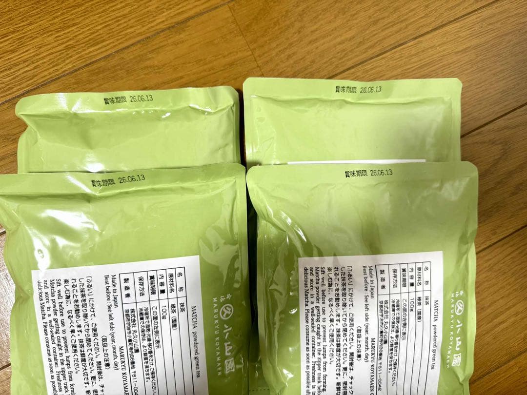 丸久小山園茶の　若竹　Wakatake 100gバッグ 4袋セット