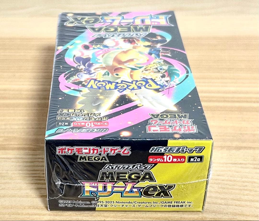 ハイクラスパックMEGA ドリームex 1BOX シュリンク付 ポケモンカード③
