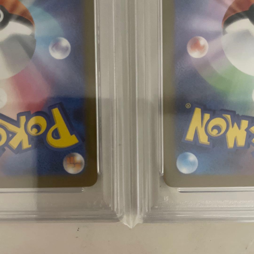 【PSA10 2連番】マクドナルド ピカチュウ プロモ ハッピーセット