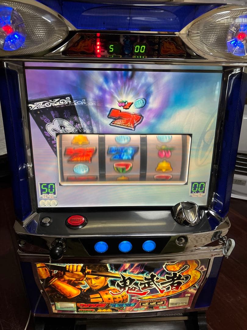 【送料無料】名機！鬼武者3 ロデオ 4号機 不要機付