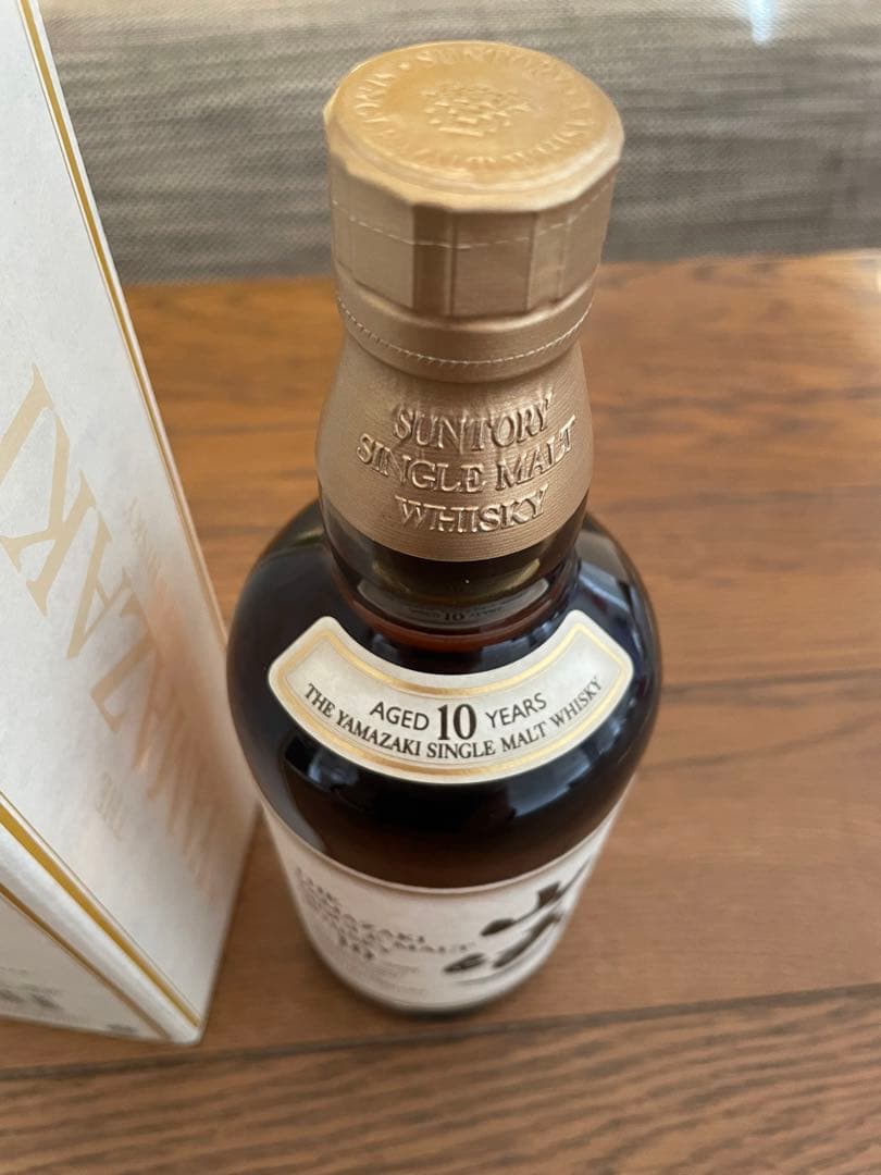 山崎 10年　サントリーシングルモルトウイスキー