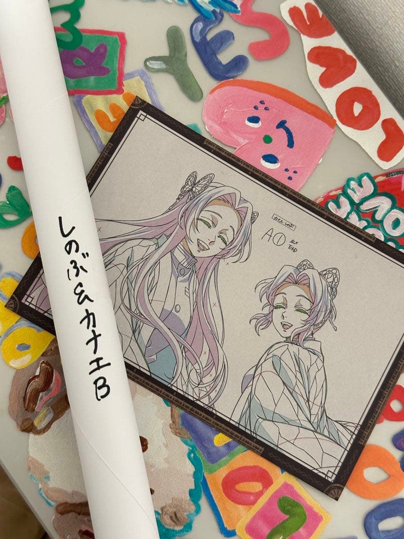 鬼滅の刃 ダイニング 無限城編 Wチャンス 原画ポスター 胡蝶しのぶカナエB