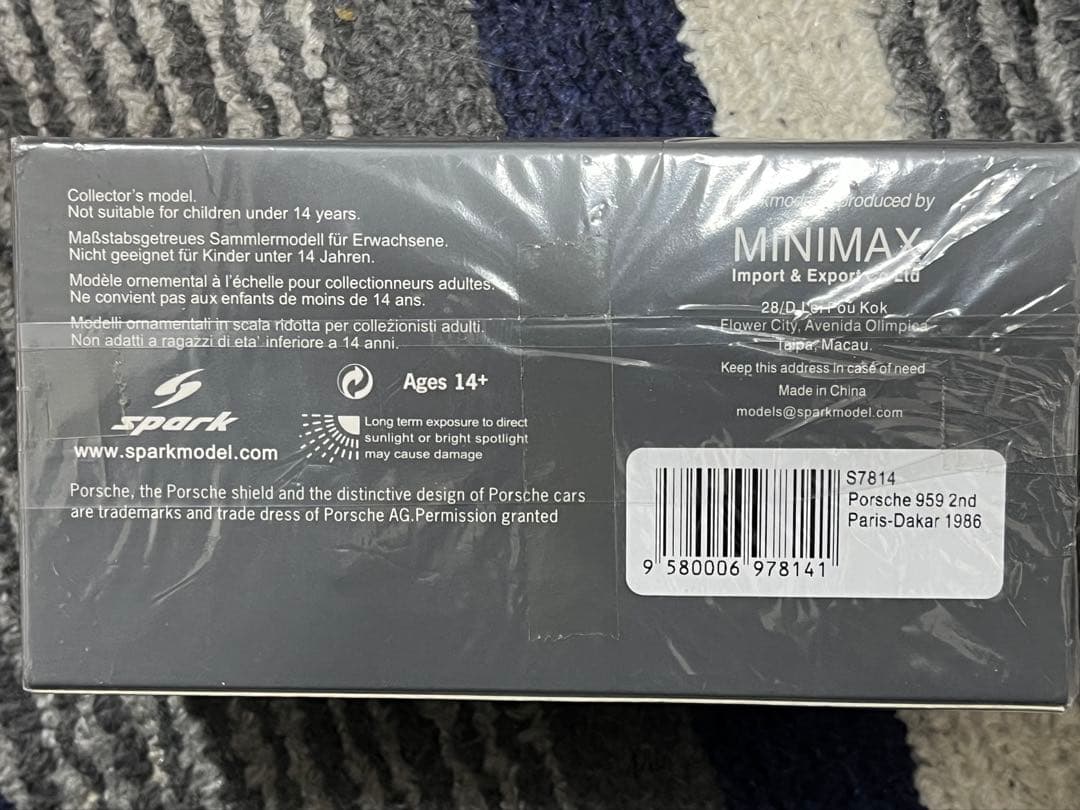 未開封 Spark製1986 パリダカ ポルシェ959 #185