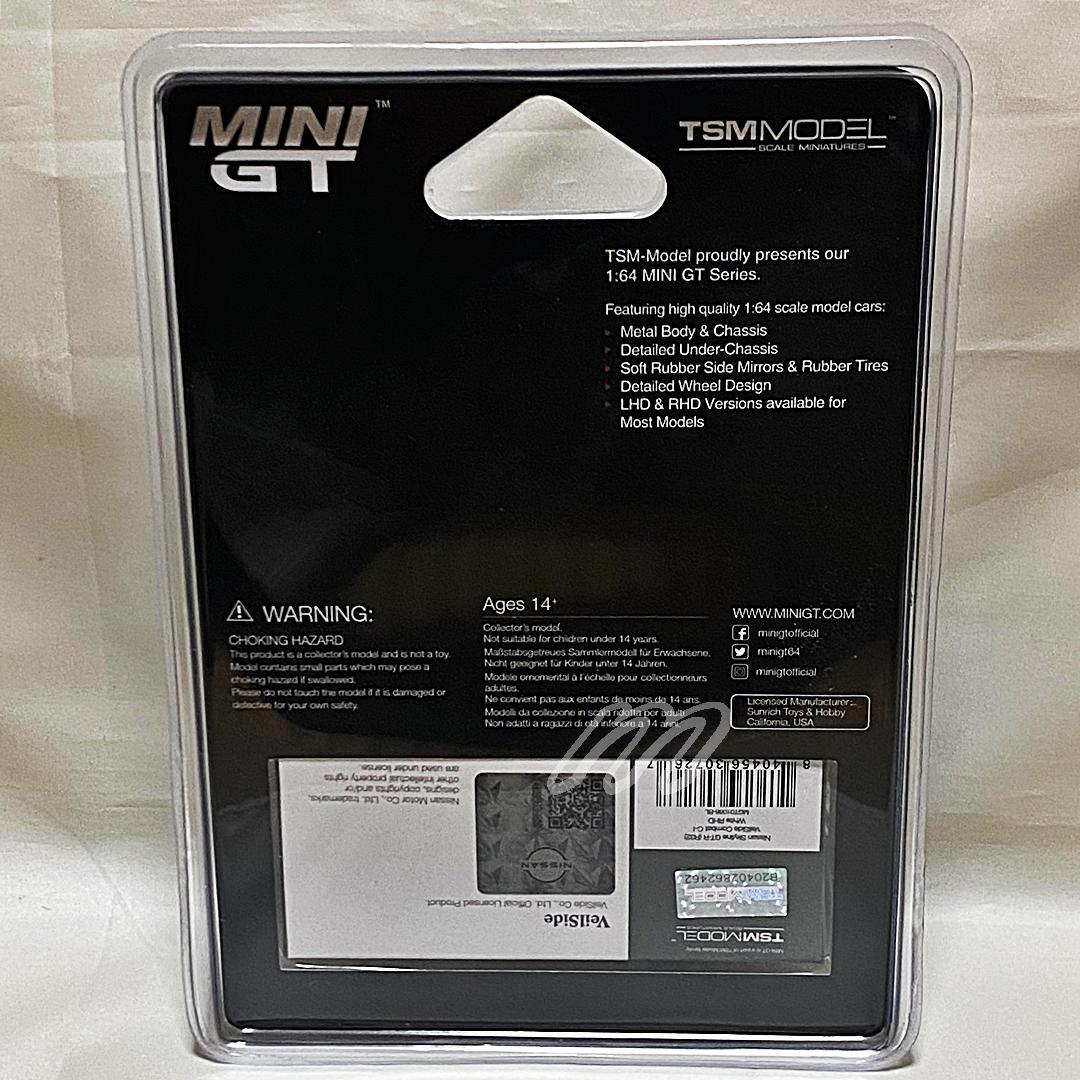 ⭐️エラー品 MINIGT スカイライン GT-R Veilside コンバット
