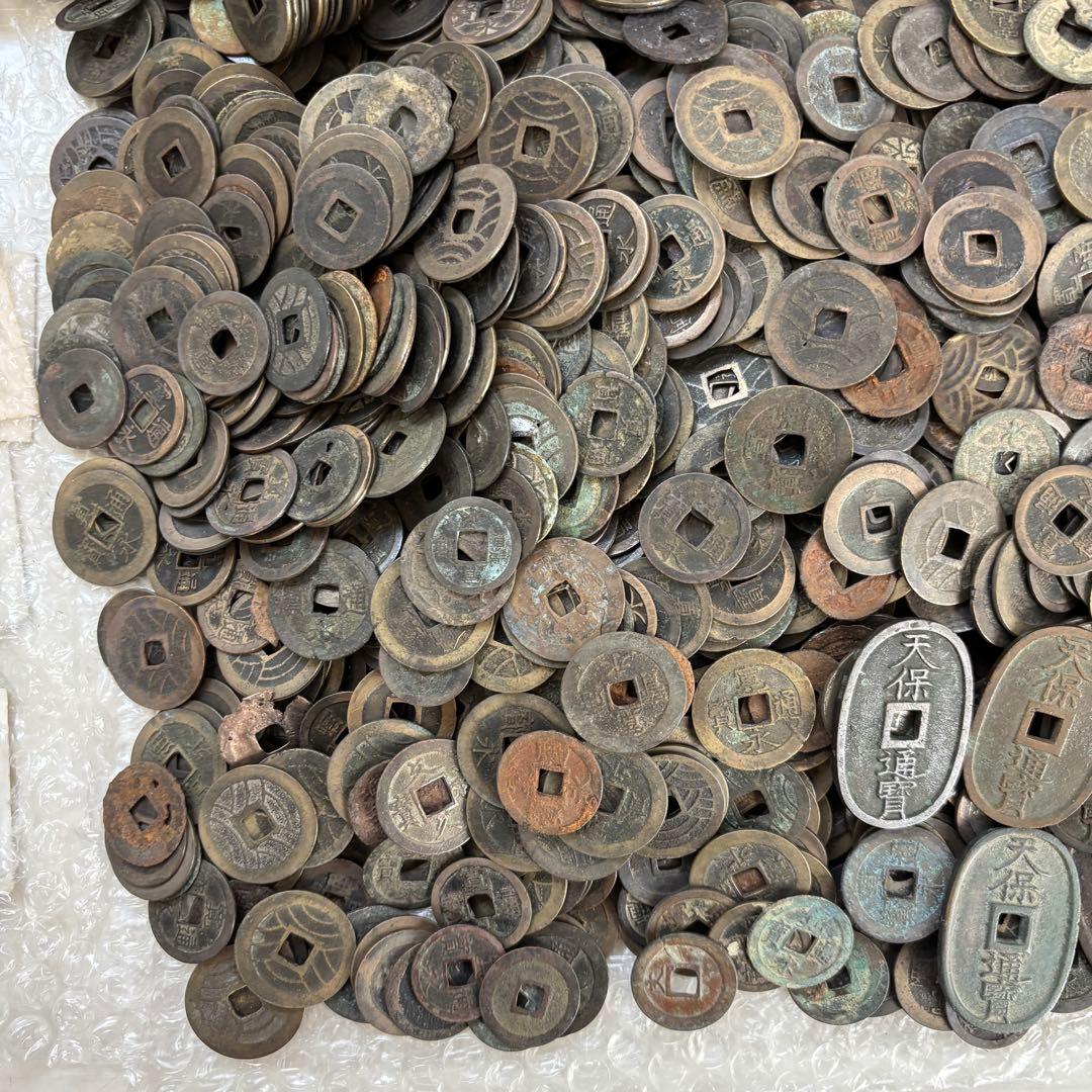 寛永通宝など　約10.7kg　古銭　穴銭　まとめて