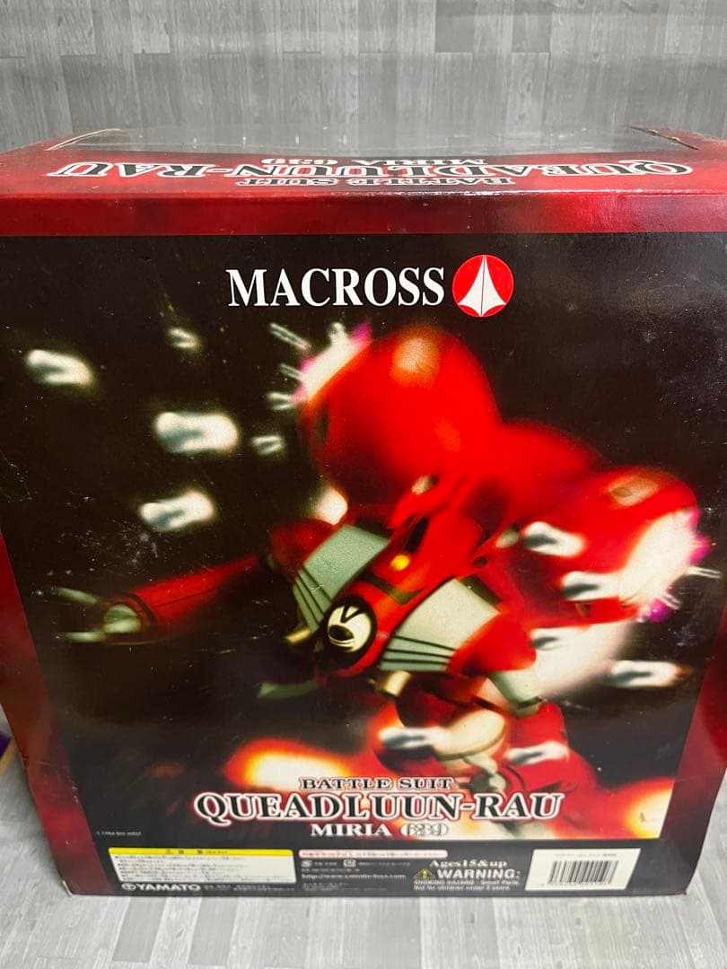 やまと 超時空要塞マクロス クァドラン・ロー MIRIA 639
