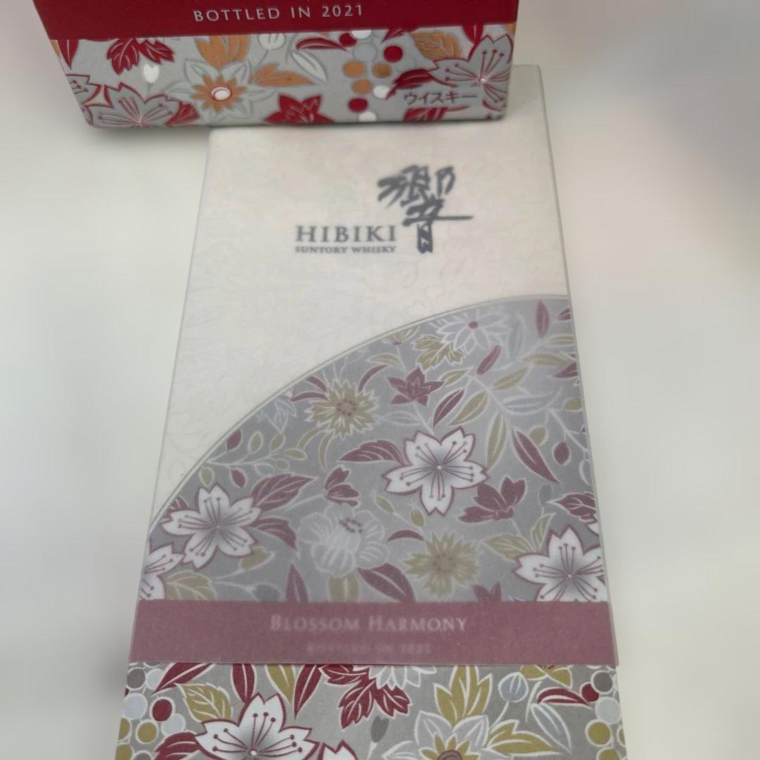 6978 【未開栓】響ブロッサムハーモニー 2021 700mL 箱付