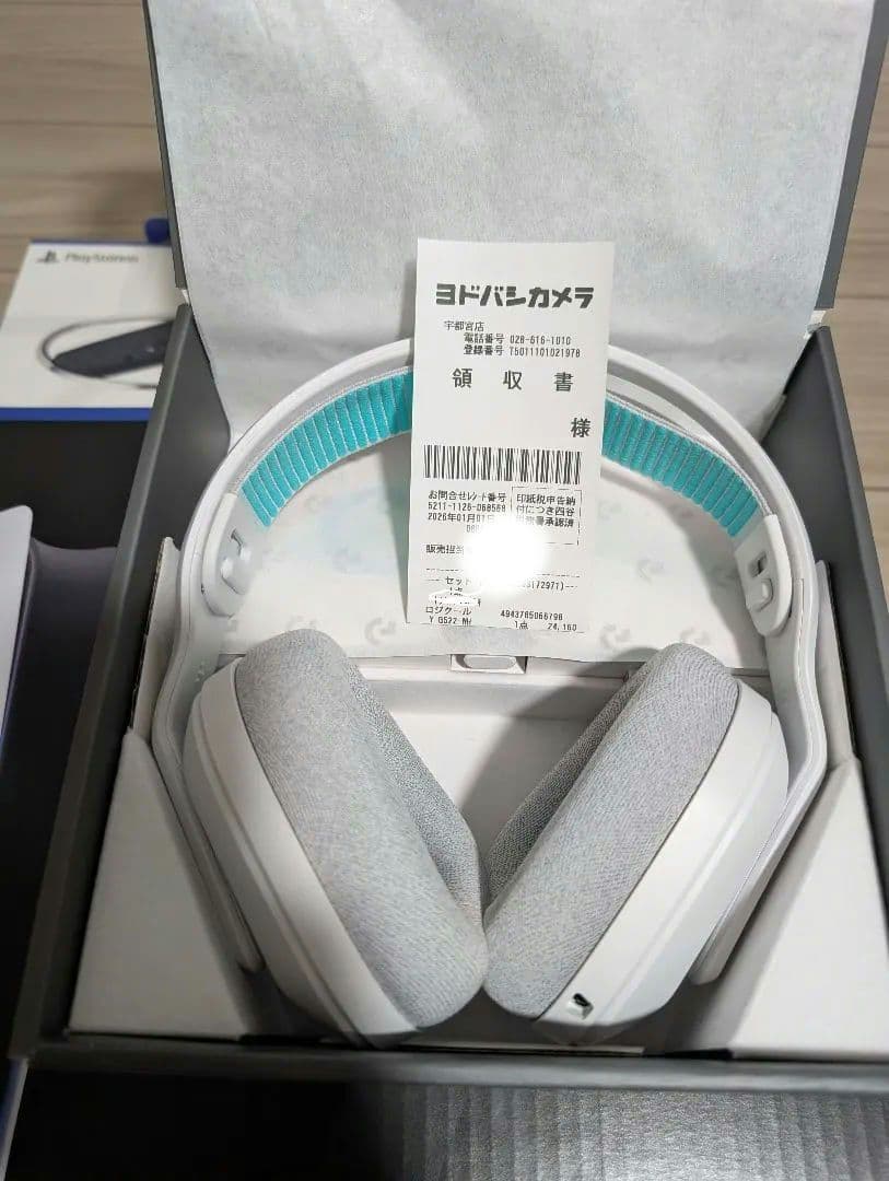 ワイヤレスヘッドセット LogicoolG522ホワイト