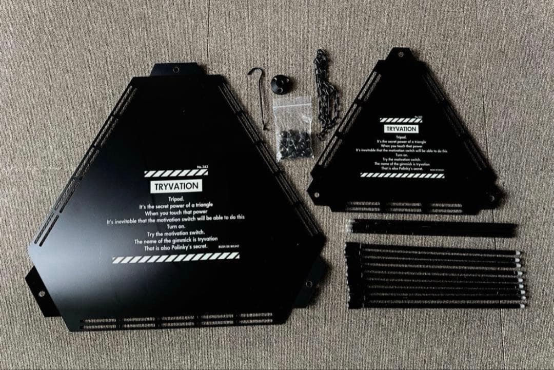 BRUNT トライベーション　ブラック