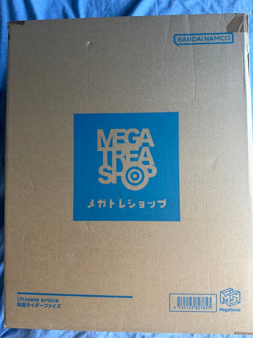 メガハウス　フィギュア　Ultimate Article 仮面ライダーファイズ