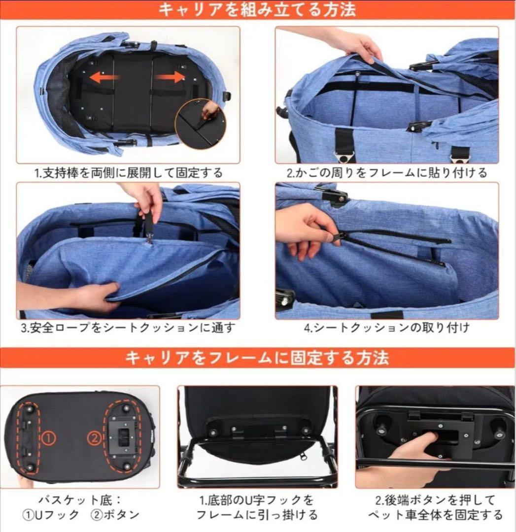 新品 ペットカート 4輪360°回転 折りたたみ 犬用ベビーカー 猫犬兼用 軽量