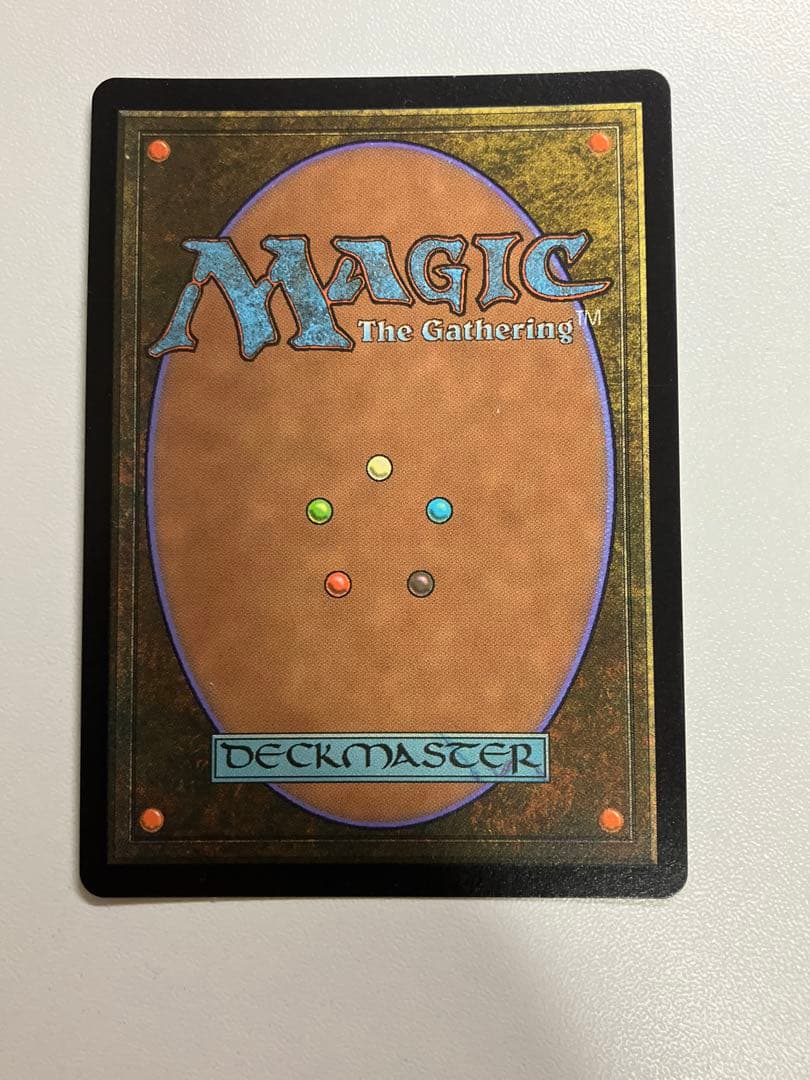 スピラの希望、ユウナ チョコボトラックfoil