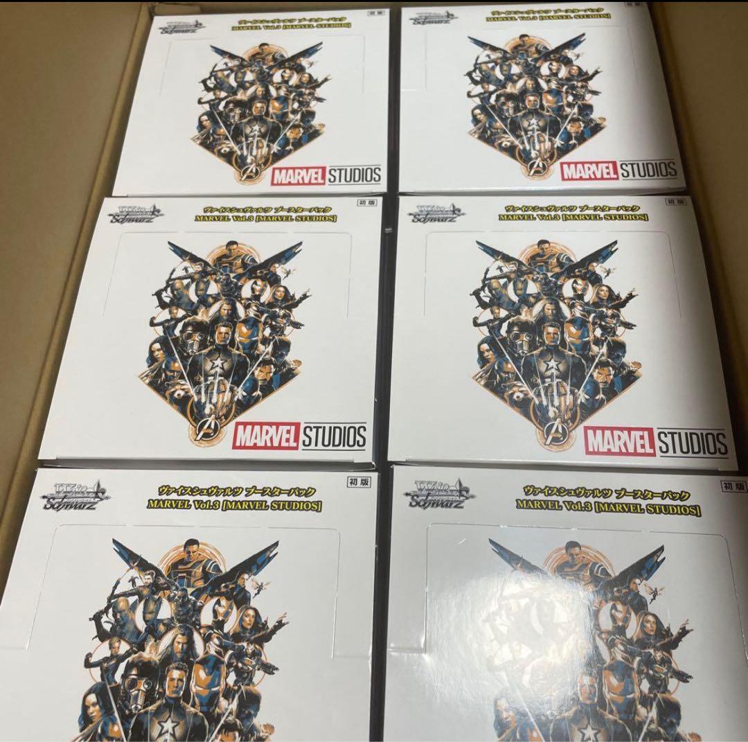 ヴァイスシュヴァルツ MARVEL Vol.3 カートン 24Box