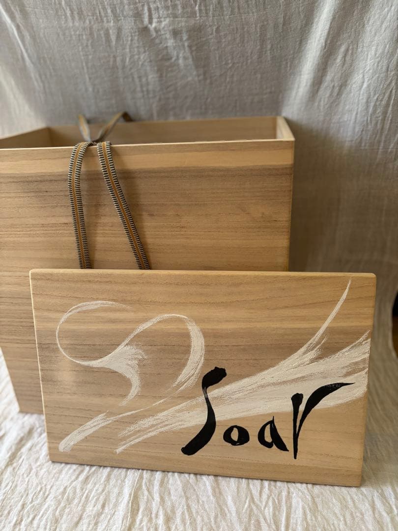 sada　藤笠砂都子　Soar