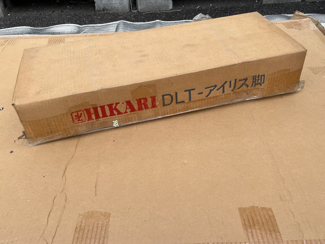 【激安新品】HIKARIダイニングテーブル　アイリス