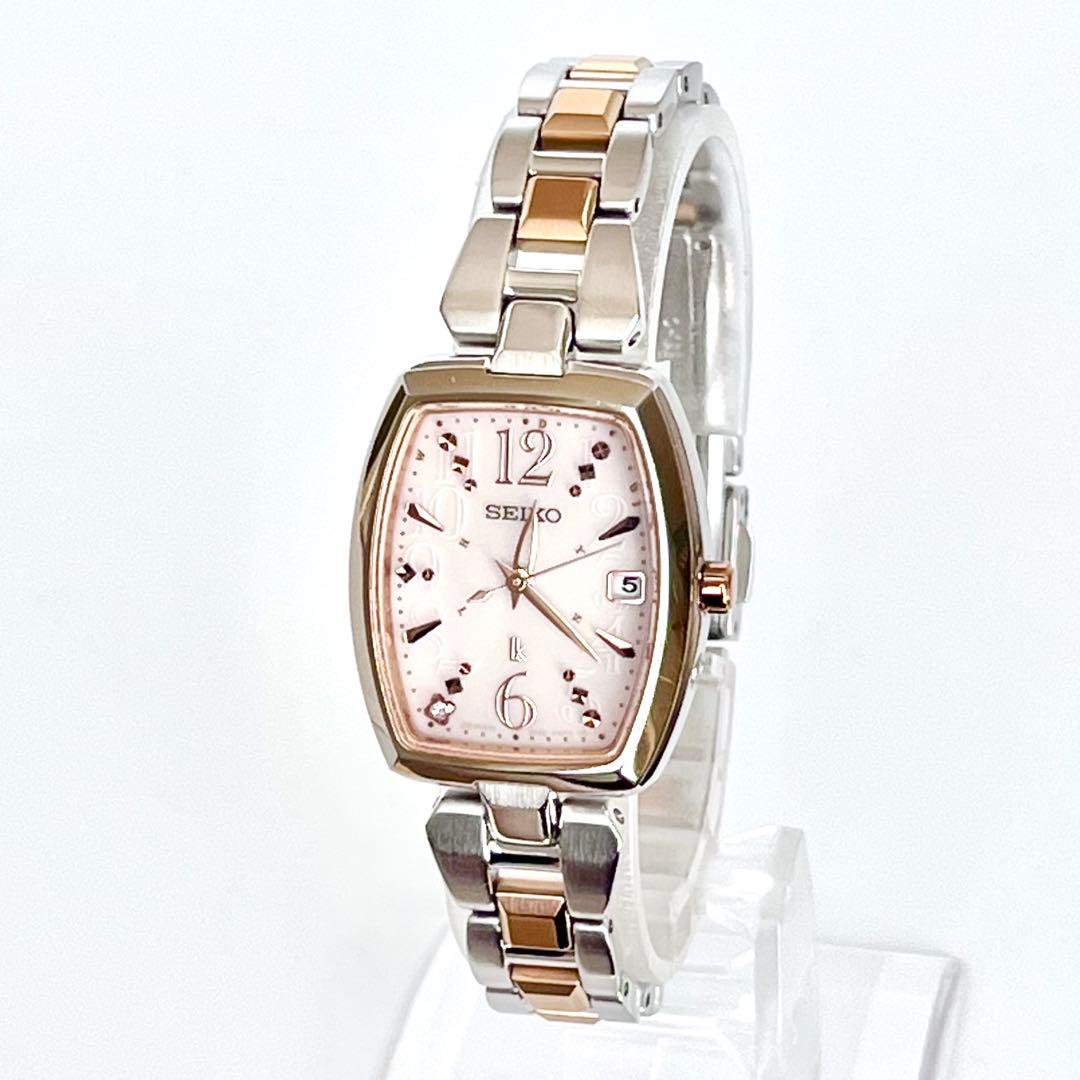 セイコー SEIKO ルキア レディース 腕時計 稼働 電波ソーラー s2041