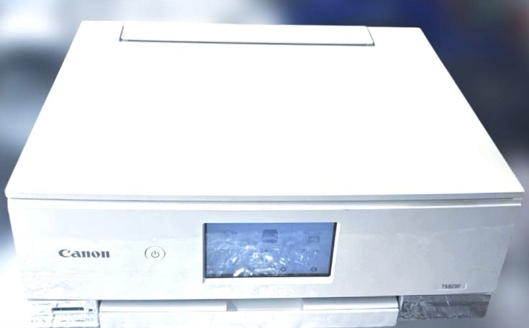 プリンター・複合機 CANON PIXUS TS8230WH