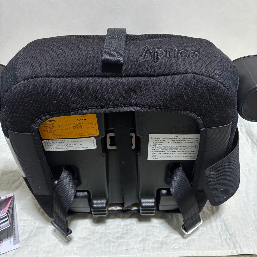 ✨美品✨ アップリカ エアグルーブプラス ストリングブラック　Aprica