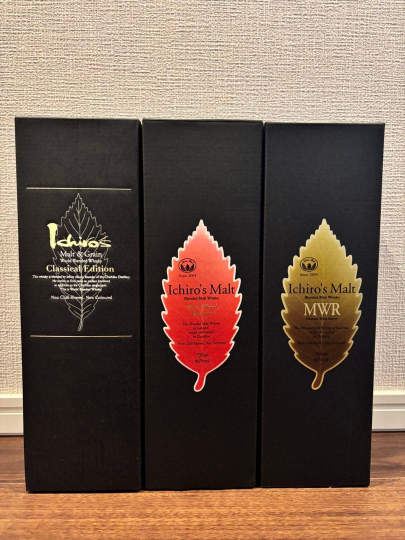 イチローズモルト MWR WWR クラシカルエディション