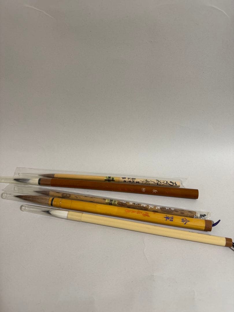 漆塗り 硯箱セット 書道用