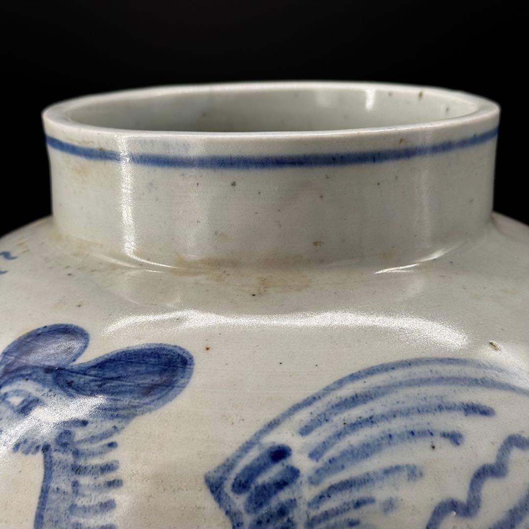 伊万里　壺　箱付　時代物